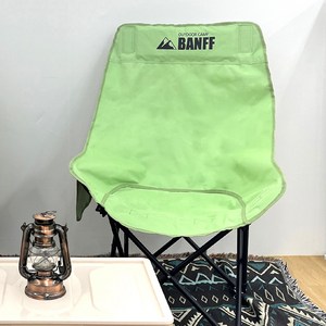 밴프 머쉬룸 폴딩 체어, 그린, 1개