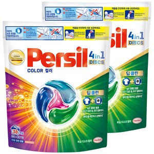 퍼실 디스크 컬러 캡슐세제 파우치, 38개입, 2개