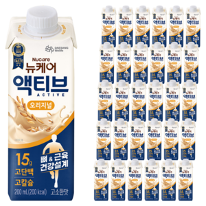 뉴케어 액티브 오리지널, 200ml, 96개