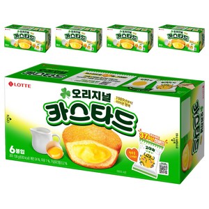 롯데카스타드 오리지널, 138g, 5개