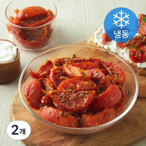 마리네이드 세미 드라이 토마토 (냉동), 1kg, 2개