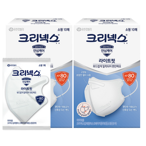 크리넥스 라이트핏 입체형 마스크 베이직 소형 KF80, 10개입, 흰색, 2개