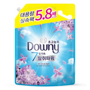 다우니 7일 탈취파워 초고농축 대용량 섬유유연제 레몬그라스와 라일락 리필, 4.1L, 1개