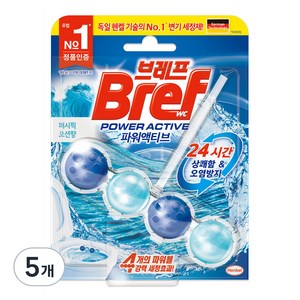 브레프 파워액티브 변기 세정제 오션향, 50g, 5개