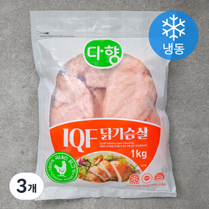 다향 IQF 닭가슴살 (냉동), 1kg, 3개