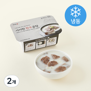 사미헌 한우곰탕 (냉동), 800g, 2개