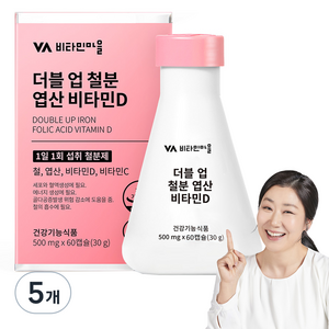 비타민마을 더블 업 철분 엽산 비타민D 30g, 60정, 5개