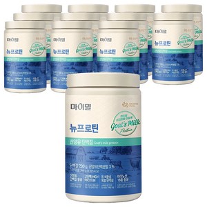 마이밀 정품 뉴프로틴 산양유 단백질 파우더, 340g, 12개
