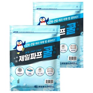 제일파프 쿨 파스, 5개입, 2개