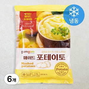 곰곰 매쉬드 포테이토(냉동), 1kg, 6개