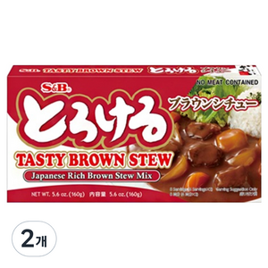 에스앤비 브라운 스튜, 160g, 2개