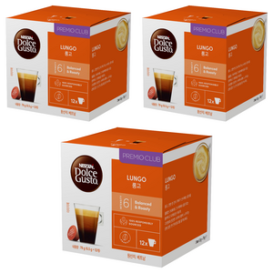 돌체구스토 네스카페 룽고