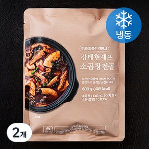 강태현셰프 소곱창 전골 (냉동), 600g, 2개