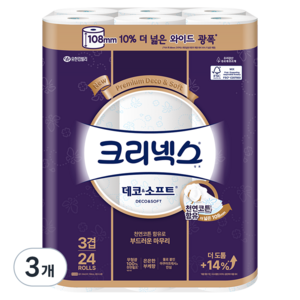 크리넥스 3겹 데코 앤 소프트 와이드 천연펄프 고급롤화장지, 33m, 24개입, 3개
