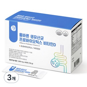 올바른건강식품 생유산균 프로바이오틱스 비타민D 90p, 135g, 3개