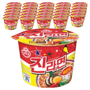 진라면 매운맛 용기 110 g, 48개
