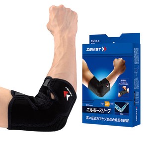 잠스트 엘보슬리브 팔꿈치 보호대, L(25-28 cm..., 블랙, 1개