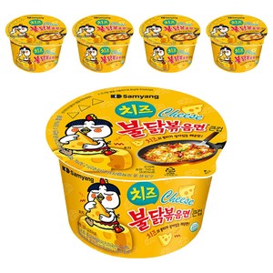 불닭볶음면 치즈 큰컵 105g, 5개