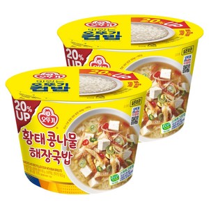 오뚜기 황태 콩나물 해장국밥, 301.5g, 2개