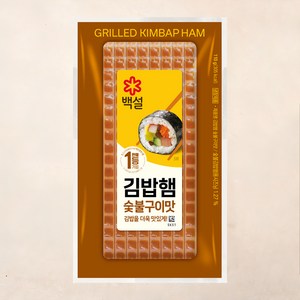 백설 숯불구이맛 김밥햄, 110g, 1개