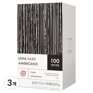 LOHA 다크 아메리카노 원두스틱커피, 100개입, 1g, 3개
