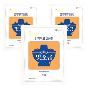 미원 맛소금, 1kg, 3개