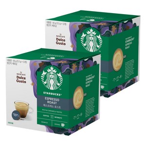 스타벅스 에스프레소 로스트 캡슐커피, 5.5g, 12개입, 2개