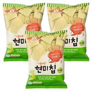 기름제로 현미칩 와사비맛 과자, 60g, 3개