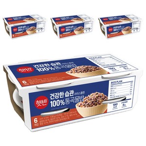 햇반 통곡물밥, 130g, 24개
