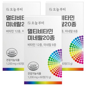 오늘부터 멀티비타민 미네랄 20종, 60정, 3개