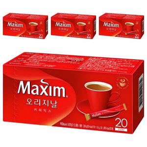 맥심 오리지날 커피믹스