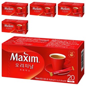 맥심 오리지날 커피믹스