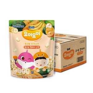 요미요미 유기농 쌀과자, 단호박 + 당근 +..., 25g, 8개