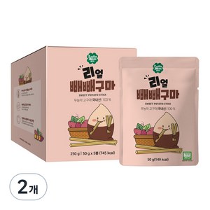 룰루맘 리얼빼빼구마 5개입 50g, 250g, 2개