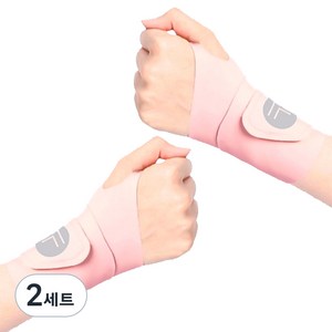 관절가이드 데일리 손목보호대 2p, FREE, 핑크, 2세트