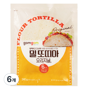 곰곰 밀또띠아 오리지널 6인치, 240g, 6개