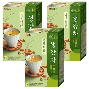 담터 생강차 플러스