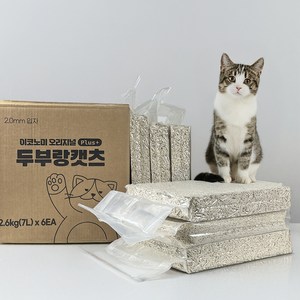 두부랑캣츠 이코노미 오리지널 고양이 모래 무라벨, 2.6kg, 무향, 6개
