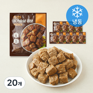 한끼통살 닭가슴살 큐브 떡갈비맛 (냉동)
