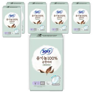 쏘피 100% 순면커버 팬티라이너, 롱, 40개입, 6개