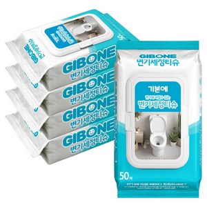 기본에 변기세정티슈 50매, 130 x 200 ..., 5개