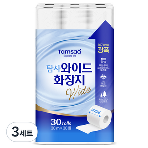 탐사 와이드 천연펄프 3겹 롤화장지 30m, 30롤, 30m, 3세트