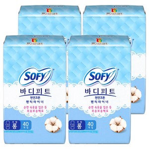 쏘피 바디피트 천연코튼 팬티라이너 무향, 롱, 40개입, 4개