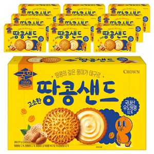 크라운 고소한 땅콩샌드, 279g, 10개
