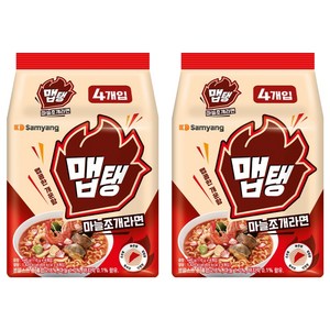 삼양식품 맵탱 마늘조개라면, 8개
