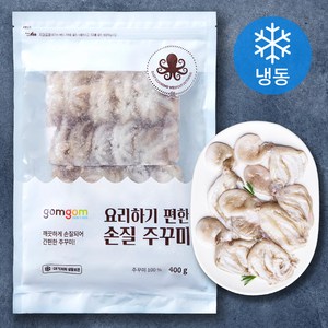 곰곰 요리하기 편한 손질 주꾸미 (냉동), 400g, 1개