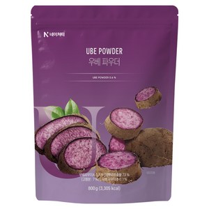 네이쳐티 우베 파우더