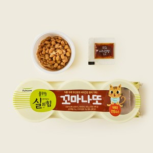 풀무원 살아있는 실의힘 꼬마나또 버터 간장소스