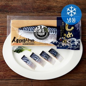고래미 시메사바 (냉동), 70g, 1개