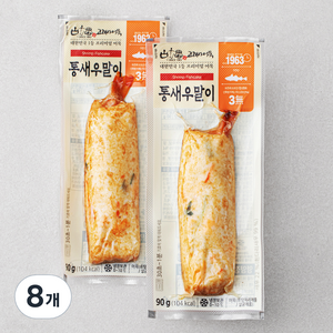 고래사어묵 통새우말이, 90g, 8개